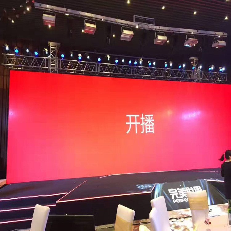 云龙P1.8室内全彩显示屏