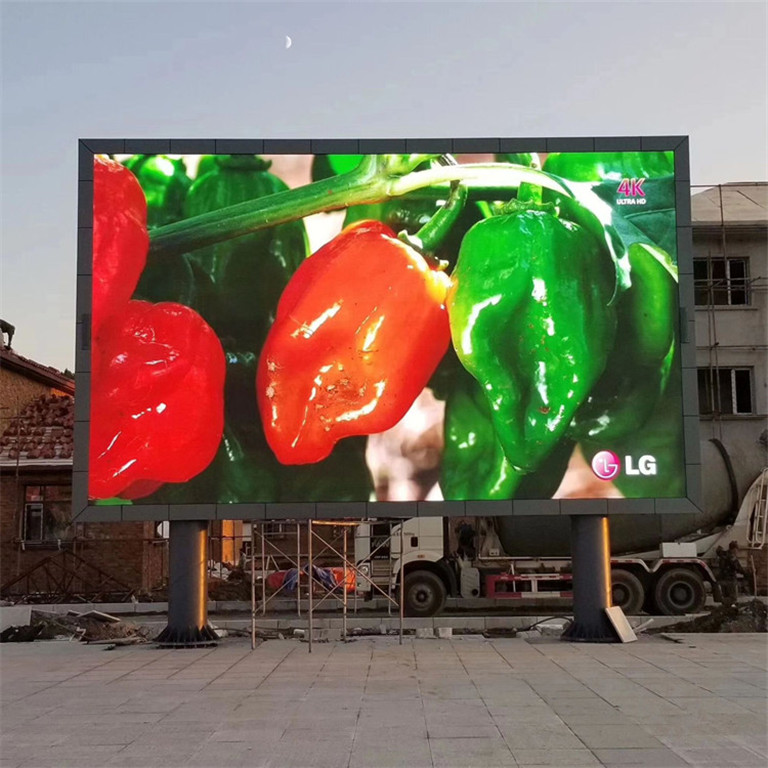 云龙户外P5LED显示屏