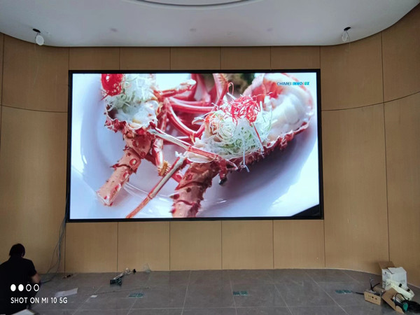 云龙会议室p2室内led大屏